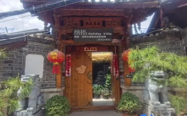 Narong Inn Lijiang Ancient City