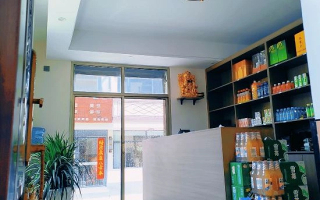Tanchang Shanjian Shuixiang Homestay