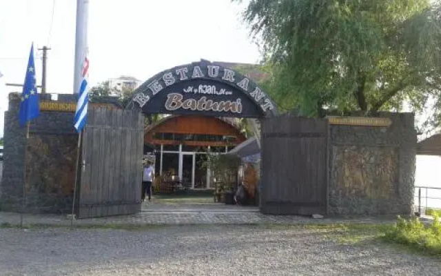Guesthouse Markoz Achareli 65