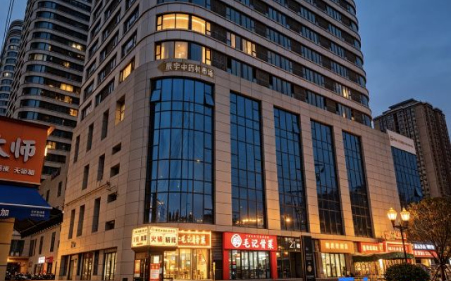 Chen Yu Homestay (Xi'an Banpo Subway Station Tangdu Hospital)