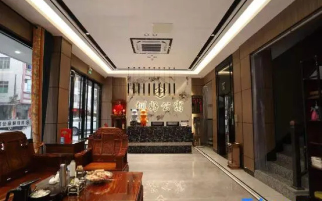 Zhenhao Apartment