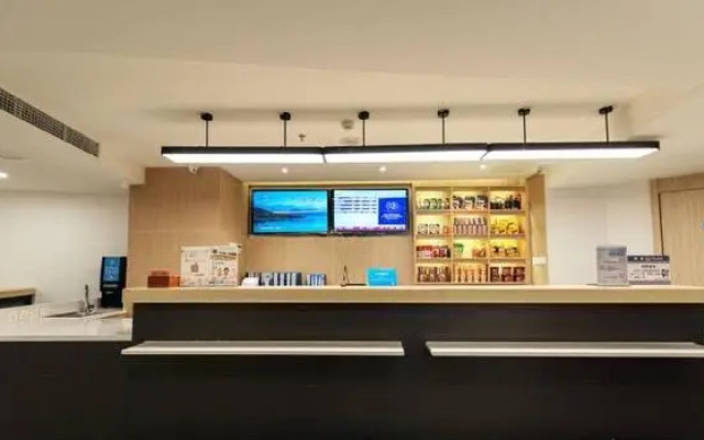 Hanting Hotel Chengdu Chunxi Road Metro Station