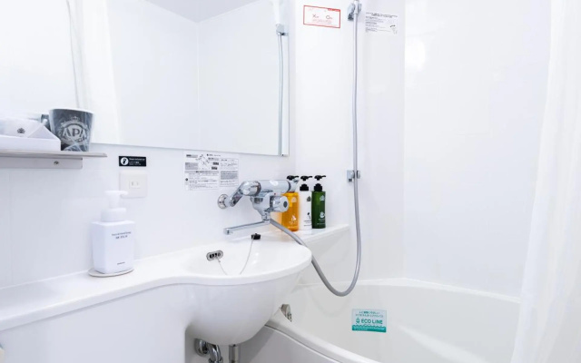 APA Hotel Hakata Ekimae 3chome