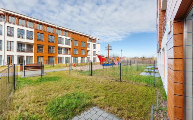 Apartamenty Sun & Snow Residence