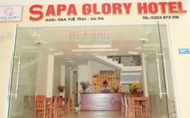 Sapa Glory Hotel вид на фасад