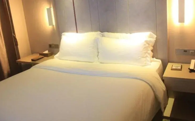 Lavande Hotel Nanchang Honggutan Branch