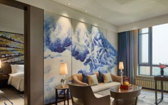 Steigenberger Harbin Sunac Land