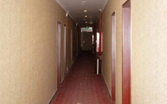 Di Hang Business Airport Hotel