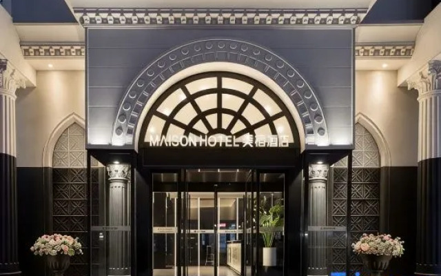 Yijia Fashion Hotel