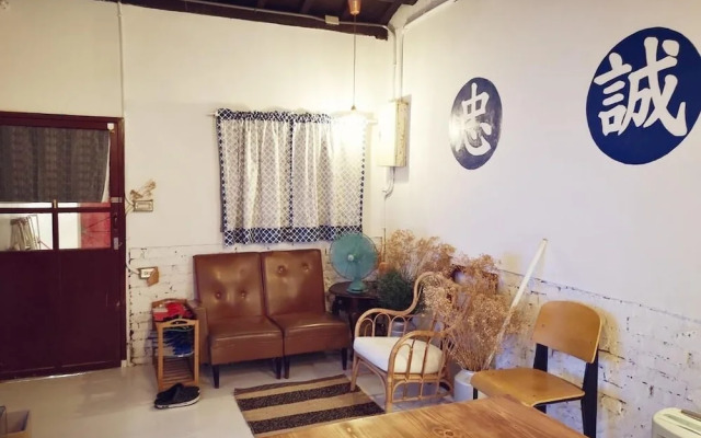 yiyi homestay