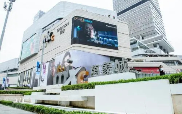 Starway Hotel Chongqing Yangjiapin Wan Xiang City