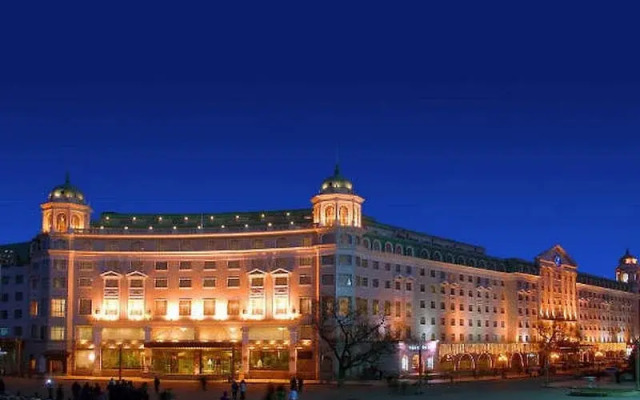 Hotel Indigo Harbin Central Avenue by IHG