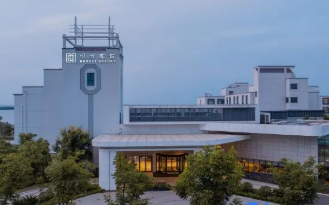 Suzhou Hengli Resort Hotel