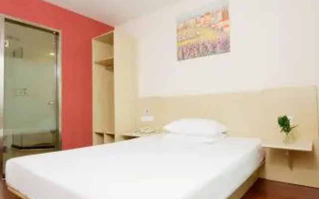 Hanting Express Beijing Wendu Water City