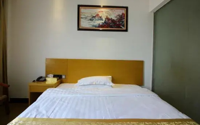 Yizhang Materials Business Hotel