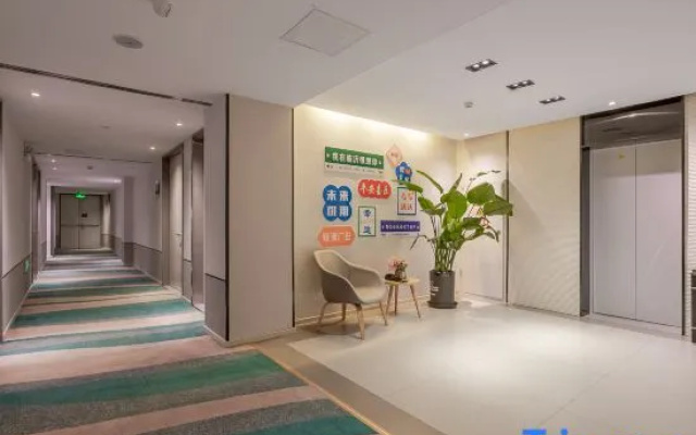 Homeinn Selected Hotel (Linyi Jiefang Road Huaqiang Commercial street)