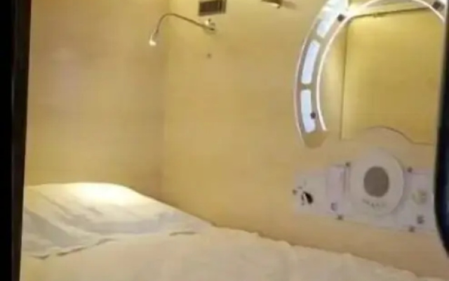 Sleep Cubee Hostel