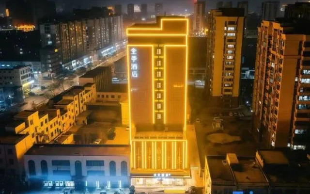 JI Hotel (Liaocheng Yanggu Yanshan Lu Road)