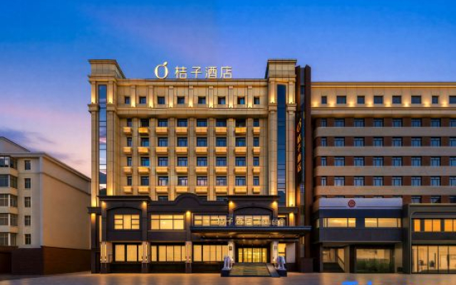 Orange Harbin Dongdazhi Street First Medical University Hospital Hotel