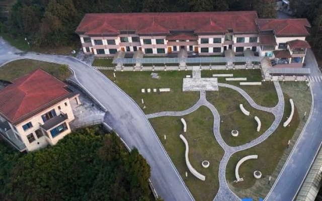 Fairy Mountain Changsong International Hotel