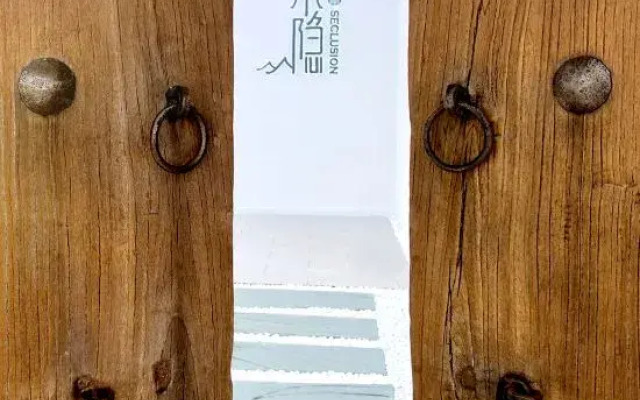 SECLUSION homestay