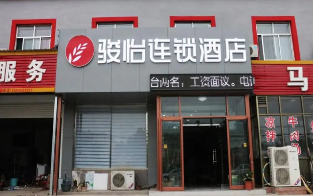 Jun Hotel Shandong Jinan Sangzidian Town New Material Industrial Park