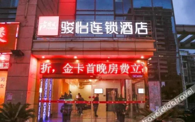 Junyi Hotel Suzhou Kunshan Hengshan Road South Station