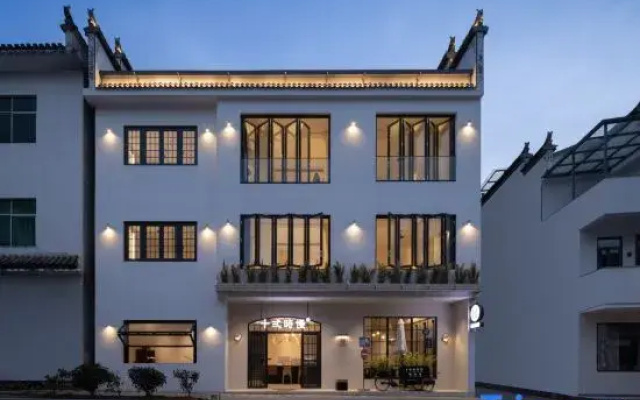 Shier Shi Man Homestay in Wuyuan