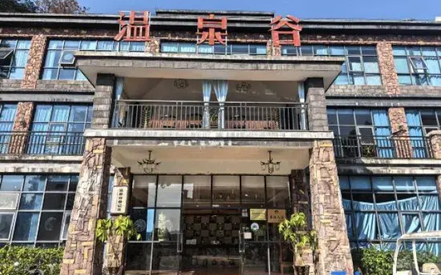 Tangzhaishan Hot Spring International Hotel