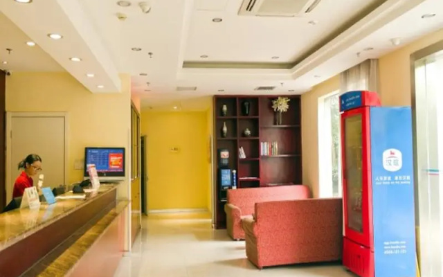 Hanting Hotel Hangzhou Huanglong Shidai Plaza
