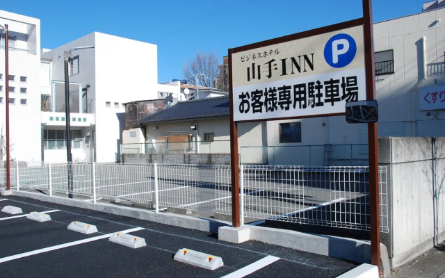 Business Hotel Yamate Inn