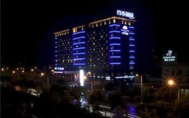Ningbo Siji Ruili · CheerLily By Dragon