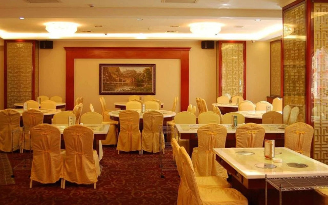 Youhao Hotel