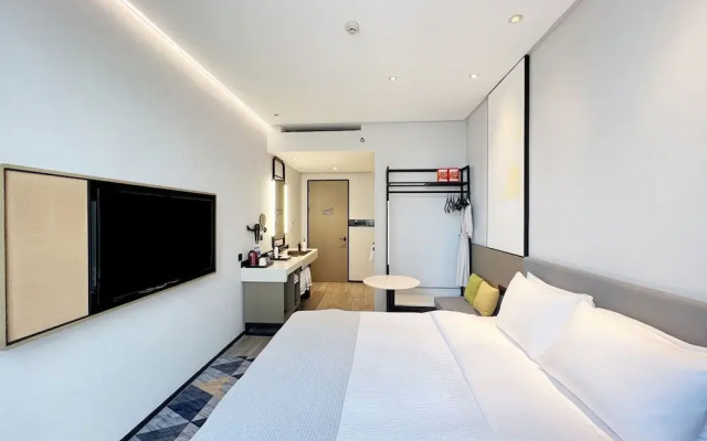Wanda Moments Neo Nanchang West Railway