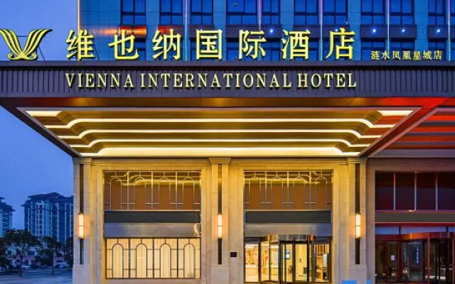 Vienna International Hotel (Lianshui Yanhuang Avenue Lianshui Middle School)