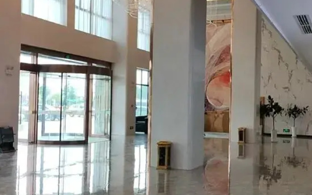 Holiday Inn Hefei Ophir