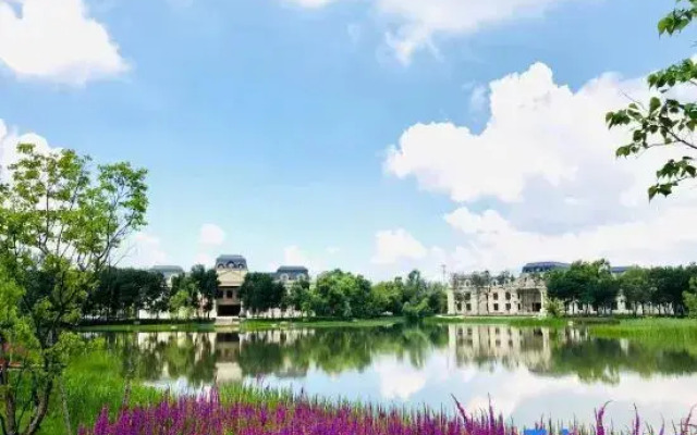 Harbin Sun Island Hotel