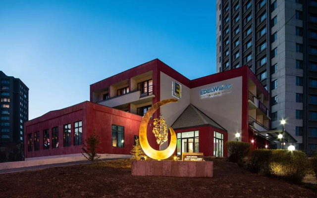 Edelweiss Art Hotel