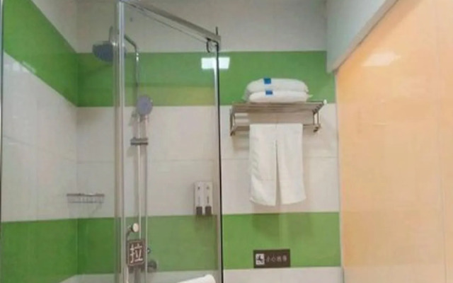 7 Days Inn Yongcheng Zhongxin Branch