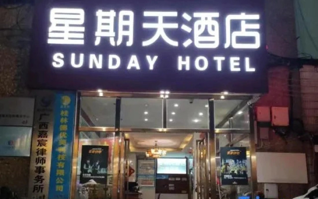 Sunday Hotel (Guilin Railway Station)