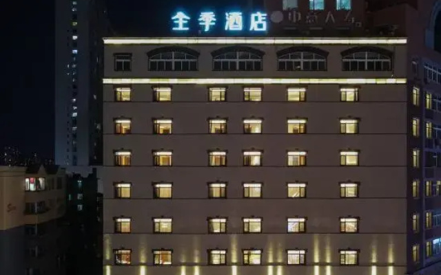 JI Hotel (Fushun Station Xinhua Street)
