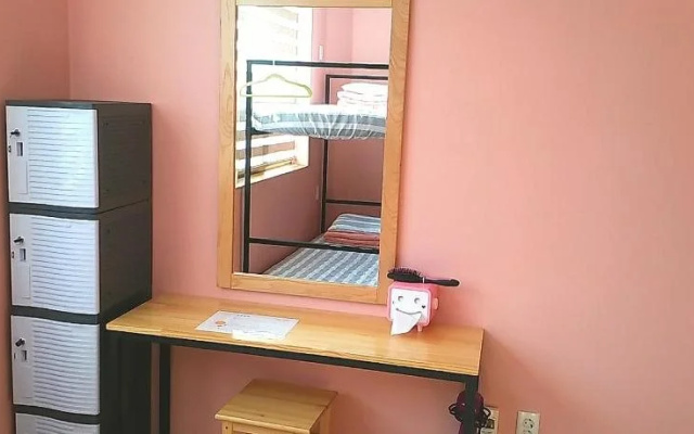 1004 Hostel