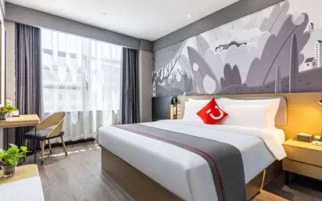 Shankee Hotel (Mengjin Huimeng Avenue)
