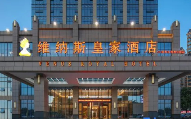 Venus Royal Hotel （Wuzhou Railway Station Meiguihu Park Branch）