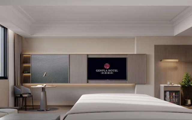 Genpla Hotel by Shenzhen Metro