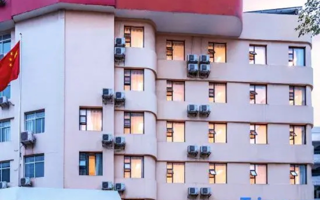 Hi Inn (Yichang CBD Guomao Shopping Center)