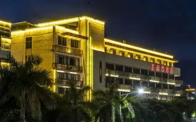 Sentosa Hotel (Xiamen Tong'an District)