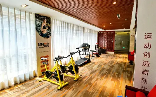 Lijing Xintiandi Hotel (Taian Tianwaicun Branch)