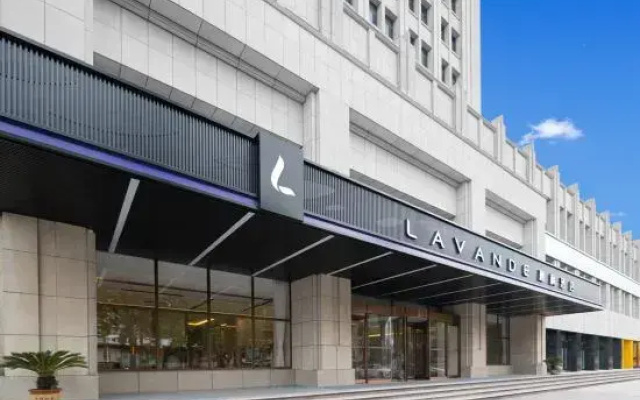 Lavande Hotel (Weihai Rushan Zhenhua Shopping Center)