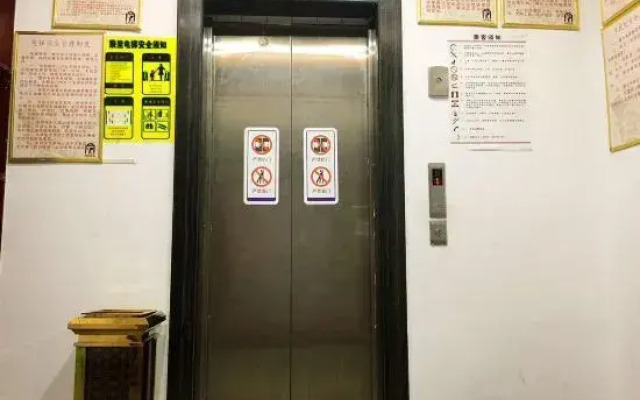 Xishui Songxuan Clubhouse Inn